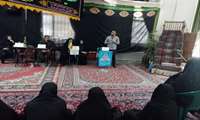 اجرای طرح همیاران روستا در مسجد افجه