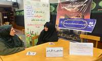 ارائه خدمات سلامت و آموزش‌های بهداشتی به نمازگزاران و شهروندان در مسجد فرشته الهیه