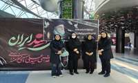 آماده سازی غرفه ارائه خدمات سلامت برای خدمت رسانی به زائران مراسم وداع با رهبر شهید
