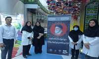 نظارت مدیر شبکه از روند خدمت رسانی به زائران در پایگاه سلامت پارک آب و آتش