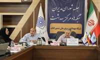 شبکه بهداشت و درمان شمیرانات میزبان اولین شورای مدیران در سال جدید