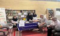  آموزش نمازگزاران مسجد اعظم تجریش به مناسبت روز جهانی تیرویید