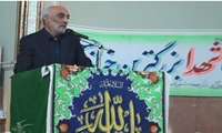 سخنرانی آقای دکتر ناصری نیا در نماز جمعه شهرستان شميرانات