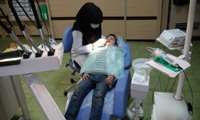 اطلاعيه
