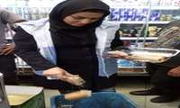 ارزیابی مشترک واحدهای عرضه موادغذایی منطقه یک 