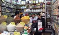 بازدید از واحدهای عطاری و گیاهان دارویی  بازار تجریش، در راستای مبارزه با پدیده قاچاق و اقلام غیر مجاز دارویی  انجام شد