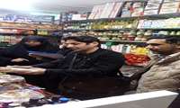  واحدهای عرضه موادغذایی منطقه دارآباد ارزیابی بهداشتی شدند