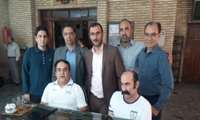 گراميداشت مقام جانبازان دفاع مقدس