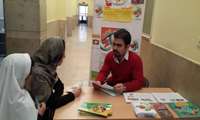 گراميداشت بسيج ملي تغذيه در مركز خدمات جامع سلامت پيامبر اكرم (ص)/ لواسان