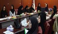 کارگاه دو روزة "مادران  باردار و نوزادان در معرض خطر برگزار گرديد.