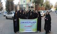 گزارش فعالیتهای انجام شده در واحد بهداشت خانواده و تغذیه ستاد شبکه بهداشت و درمان شمیرانات مراکز و پایگاههای بهداشتی تحت پوشش 