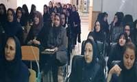 برگزاری دومین جلسه کارگاه آموزشی وارنیش فلوراید تراپی به مراقبین سلامت مدارس ابتدایی منطقه یک