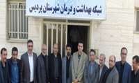 معارفه سرپرست شبكه بهداشت ودرمان پرديس  انجام شد.