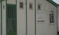 مركز بهداشتي درماني دشت لار راه اندازي شد.