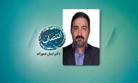 سرپرست جدید شبکه بهداشت و درمان شمیرانات معرفی شد.