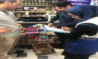 واحدهای عرضه موادغذایی شهر لواسان مورد ارزیابی قرارگرفتند