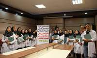 تجدید میثاق با آرمانهای بنیانگذار جمهوری اسلامی ایران