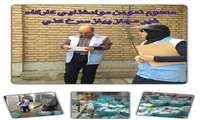 برگزاری نشست مشترک با پایگاه اجتماعی شهید آزادگان 