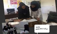 بازدید فرماندار شهرستان شمیرانات از کلاس های هنگام ازدواج