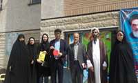 نواخته شدن زنگ سلامت در مدرسه آزاده شمیرانات 