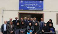 بازدید وزیر بهداشت کشور موریتانی از خانه بهداشت افجه و مرکزخدمات جامع سلامت  لواسان 