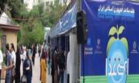 گزارش كامل تصويري از روزهاي دوم تا چهارم نمايشگاه هفته سلامت