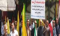 حمايت شبكه بهداشت ودرمان شميرانات از مردم  بي دفاع يمن
