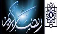 نمازخانه شبكه بهداشت و درمان شميرانات جهت ماه مبارك رمضان غبار روبي شد.
